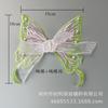 Parches para Ropa, Parches de Tela de Dibujos Animados, Etiquetas Bordadas de Flores, Parches para Agujeros de Falda, Piezas de Bordado Decorativo, Mayoristas Fabricantes de Accesorios para Ropa