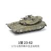 Xujia Especial Transfronterizo para Tanque T-90 Bloques de Construcción Ensamblados 1:48 Modelo Militar Juguete Educativo STEM Regalo para Niño