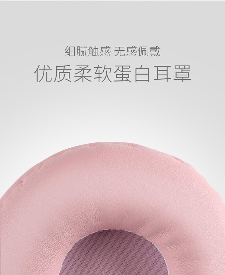详情页14.jpg