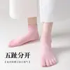 Calcetines de tubo corto de cinco dedos para mujer, primavera verano, nuevos, finos, transpirables, de malla, absorbentes de sudor, color liso, calcetines con dedos separados, calcetines deportivos cortos casuales