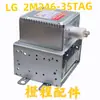 Magnetron para equipamento de micro-ondas 2M246, magnetron industrial 2M246, magnetron para secadora 01TAG