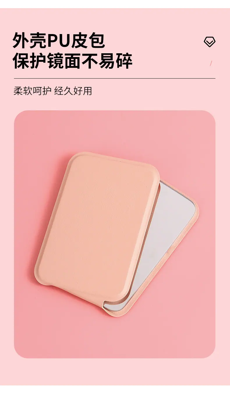 镜子_03.jpg