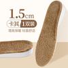 Plantillas Calientes de Invierno Terciopelo de Cordero Engrosadas Plantillas Invisibles para Aumentar la Altura para Hombres y Mujeres Plantillas para Botas de Nieve Plantillas de Otoño e Invierno