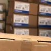 R88D-Kt20H Nuevo Servodrive Omron Original Auténtico Negociable