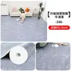 Alfombrillas de suelo engrosadas y resistentes al desgaste para uso doméstico, adecuadas para suelos de cemento, dormitorios, salas de estar y áreas grandes; cubiertas de piso de cobertura total