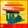 Alimentador de disco de mineração alimentador redondo alimentador de plataforma giratória elétrica fabricante de dispositivo de alimentação de pedra de quartzo