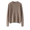 Suéter Feminino de Cashmere com Gola Redonda Look Solto Emagrecedor Suéter para Usar por Baixo Outono e Inverno Listrado Ponto Ingot Suéter de Tricô