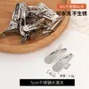 Nuevo Clip Cuadrado de Acero Inoxidable 304 Engrosado Tipo Pico de Pato, Lavable y Libre de Óxido, Accesorios para Pasadores DIY