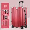Bagagem JRBL