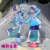 Suporte Acrílico Transparente Personalizado com Figura de Dupla Inserção, Mercadoria de Anime DIY, Decoração Criativa para Mesa