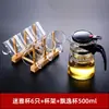 Wg6Q Vaso de Té Taza de Té Pequeña Juego de Té Vaso de Agua Transparente Taza de Maestro Taza Individual para Mujeres con Asa Estilo Simple