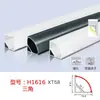 Tira de Luz Lineal de Aluminio, Luz Ambiental Triangular, Luz Lineal, Canaleta de Luz Lineal, Lámpara Colgante, Tira de Luz LED Lineal, Canaleta de Aluminio