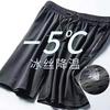 Pantalones cortos casuales de verano para hombre, de malla de seda helada, holgados, transpirables, de secado rápido y con aire acondicionado, para correr y hacer deporte.