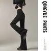 Nueva colección Otoño/Invierno 2026: Pantalones acampanados versátiles, casuales y cómodos para el uso diario, con corte relajado, efecto adelgazante y forro polar.