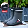 Botas de lluvia transfronterizas, unisex, altura media hasta la pantorrilla, antideslizantes, impermeables, con puños elásticos, adecuadas para el trabajo, venta al por mayor, versátiles, antideslizantes y duraderas