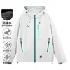 Chaqueta Estilo Montaña Única Resistente al Viento e Impermeable para Exteriores Chaqueta para Hombres y Mujeres Nueva Tendencia de Primavera Marca Chaqueta de Montañismo
