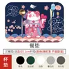Mantel individual estilo japonés, base para cuenco, silicona, resistente al calor, mantel de mesa, mantel a prueba de aceite, plato de cena, silicona de grado alimenticio para mascotas