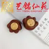 Colgante de madera maciza de plátano, mangostán y berenjena para aliviar el estrés, llavero y accesorio de mano creativo estilo chino Yiming Xianyuan para parejas