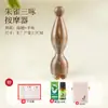 Peine Masajeador Ocular Pequeño de Flor de Loto en Palo de Rosa con Cuerno de Cabra, Herramienta Pájaro Bermellón de Tres Picos, Peine de Meridianos, Palo Masajeador de Puntos de Acupuntura Facial, Palo Estirador de Tendones Faciales