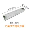 Novo Prato de Cerâmica Torneado em Forno Estilo Chinês Prato Longo para Sushi Prato Plano Criativo Prato Plano Estreito Longo Prato Fino para Pratos Frios