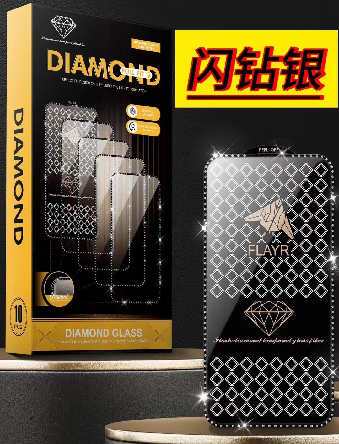 微信图片_20240328174710