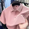 Camiseta de Manga Corta para Hombre de Algodón de Fibra Larga de Xinjiang Verano 2025 Nueva Casual de Negocios Color Sólido Cuello de Solapa Polo de Media Manga