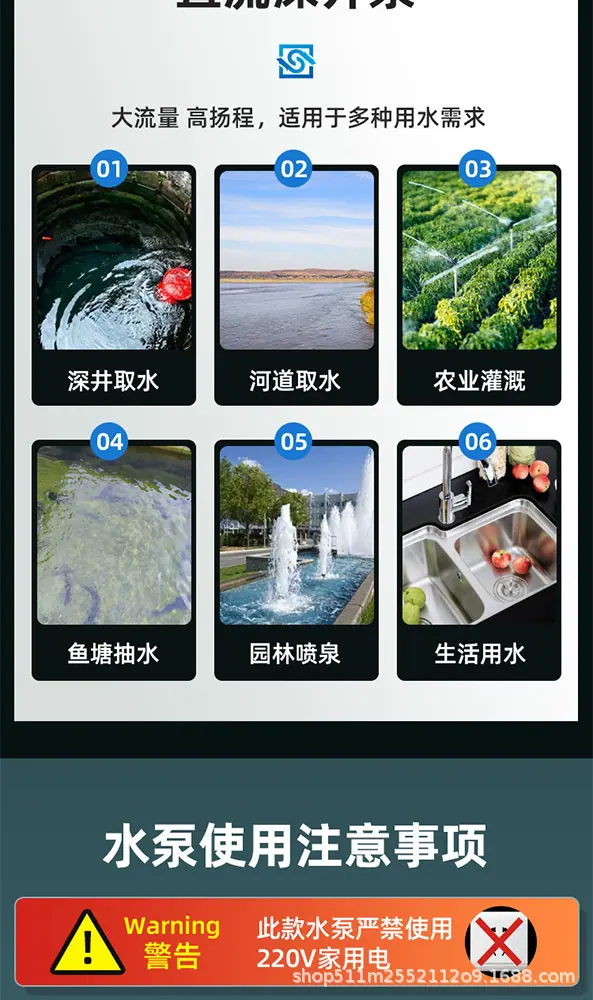 详情页总_03.jpg