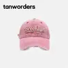 Gorra de Béisbol de Mezclilla Lavada Estilo Verano Nueva de Alta Calidad con Agujeros, Gorra Unisex Retro Versátil con Letras Que Hace Que la Cara Se Vea Más Pequeña