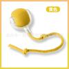 Pelota Automática para Gatos Resistente a Mordeduras Transfronteriza, Pelota de Juguete para Gatos, Artefacto de Autoplacer y Alivio del Aburrimiento con Cuerda, Suministros para Mascotas, Pelota Saltarina