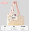 Bolso Cruzado Simple Transpirable Estilo Coreano Ins, Bolso de Gato de un Solo Hombro, Bolso para Perro, Espacio Grande Portátil Ajustable, Bolso para Mascotas para Salidas