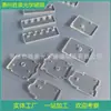 Chapas de Vidro Ultra-Claro Personalizadas de Fabricante em Huizhou, Vidro de Borossilicato Alto em Formato Quadrado e Redondo, Vidro Jateado Perfurado, Vidro Anti-Embaçante