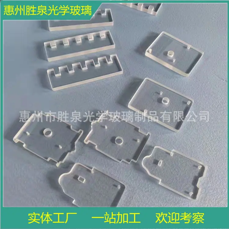微信图片_20211019200450
