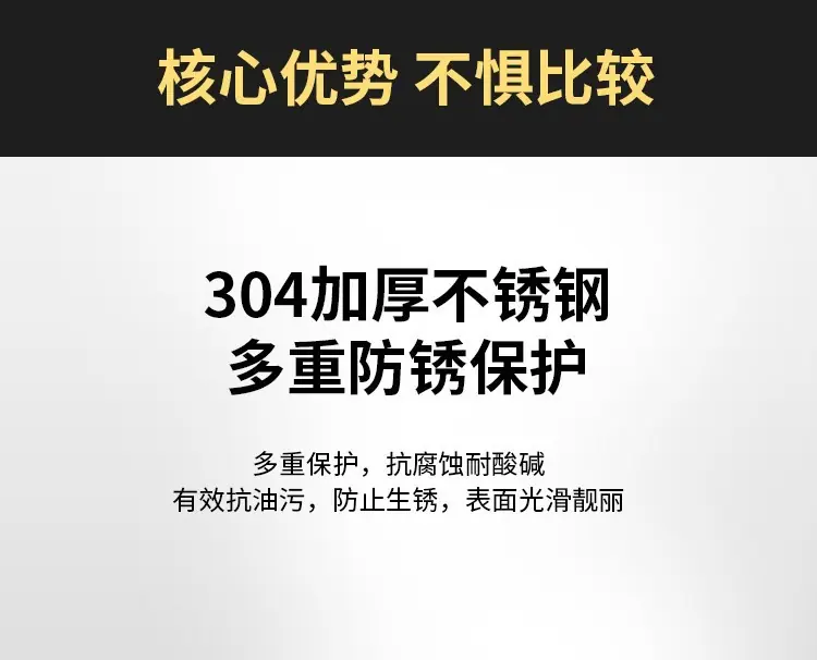 描述图_8