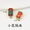 Color duradero arena de Vietnam esmalte color oro paz y alegría riqueza y fortuna deseos auspiciosos buenas palabras accesorios de cuentas espaciadoras