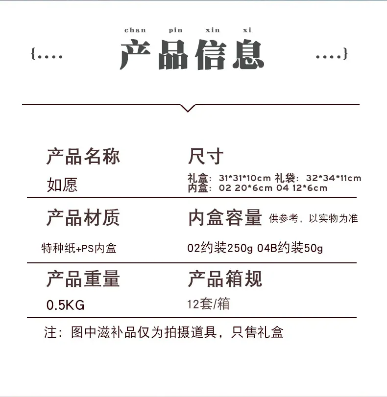详_03.jpg
