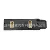 Gv9S66350, Adecuado para Mazda 16 Modelos Cx-4 Sin Interruptor de Elevación Plegable, Delantero Izquierdo