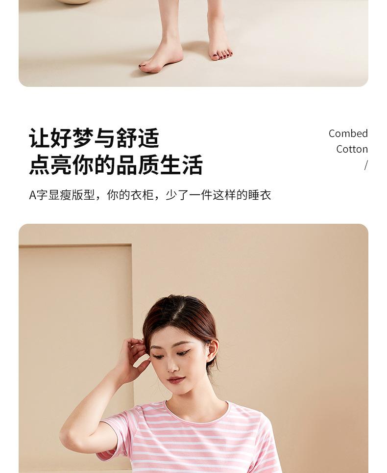 详情_05