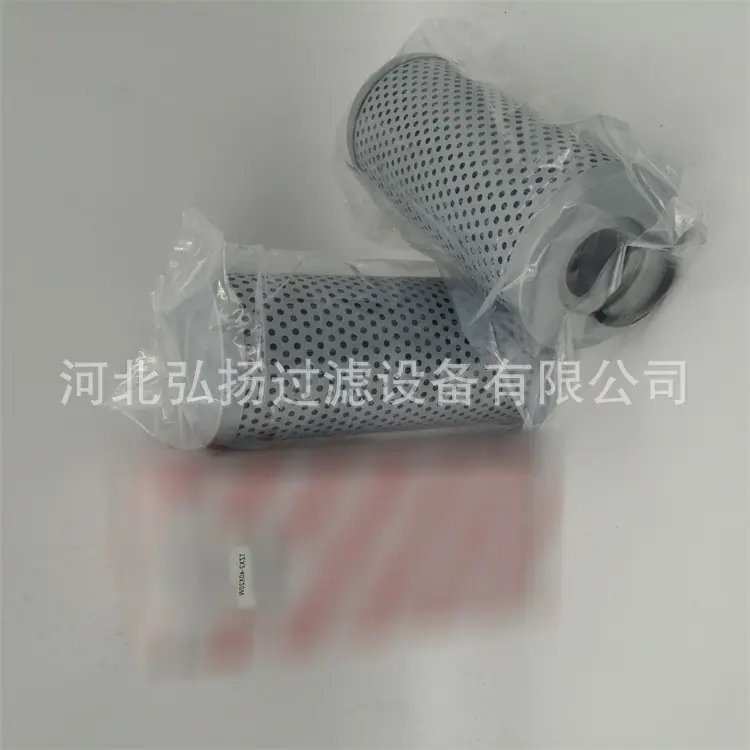 1-黎明-TZX2-40X20W_副本1