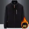 Chamarra de forro polar gruesa para hombre de comercio exterior, sudadera con capucha, chaqueta de otoño e invierno, deportes al aire libre, casual, chaqueta de forro polar, cuello alto