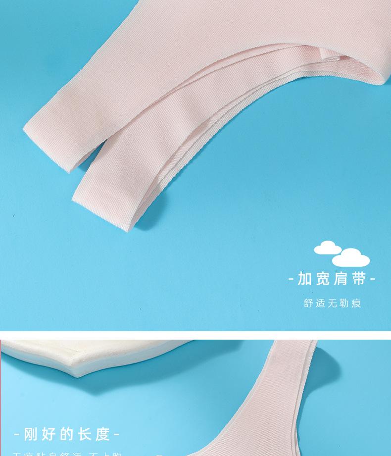 详情_09.jpg