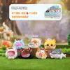 Nova Caixa Surpresa Coelho da Nuvem Brinquedo da Moda para Amigos, Decoração de Mesa, Presente de Decoração para Casa, Fofo Atacado