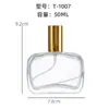 Botella de Perfume Cuadrada Plana 50ml Tapa de Presión Vidrio Transparente Botella con Atomizador Cosmético Botella Portátil para Perfume Aceite Esencial