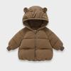 Ropa de Invierno Acolchada de Algodón para Niños, Nuevas Chaquetas con Capucha Estilo Coreano para Niños y Niñas, Ropa Gruesa Tipo Pan, Chaquetas Acolchadas de Algodón para Niños Pequeños y Medianos