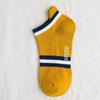 Calcetines Cortos Clásicos de Color Sólido para Hombre de Primavera y Verano, Calcetines Cortos de Algodón Versátiles de Moda, Tendencia Ins, Calcetines Casuales para Hombre con Orejitas