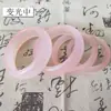 Nuevo Pulsera de Cambio de Color ESR Baohai Pulsera de Mica Terapia Sanguínea Anti-blanco Jade Decoloración Pulsera Roja China Suministro en Vivo