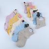 Calcetines para niños primavera y verano nuevos calcetines lindos de dibujos animados clase a calcetines para niños transpirables calcetines de algodón