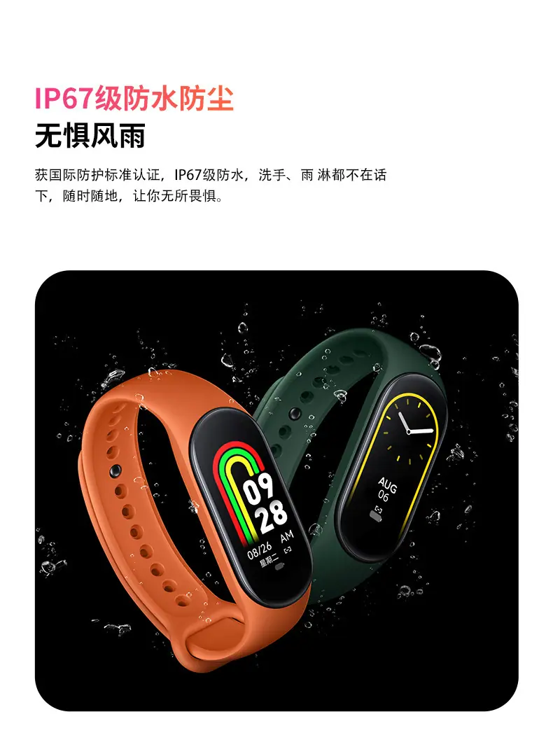 中文_07.png
