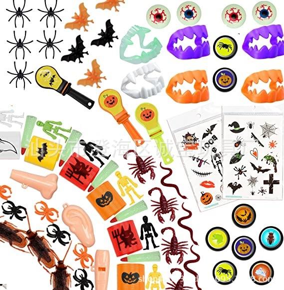万圣节套装 (5)