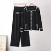 Conjunto de malha feminino estilo europeu transfronteiriço, novo conjunto casual de outono com suéter de gola polo e calça de perna larga