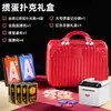 Máquina repartidora de cartas Guan Dan, repartidor automático de cartas de póker, máquina todo en uno para barajar y repartir cartas Guan Dan, repartidor de cartas Dou Dizhu